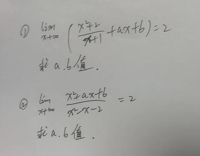 chu re suyt chut nua khong don duoc dau vi phai giai mat ma oai oam - 3