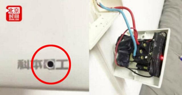 thay lo nho trong o dien cua can nha thue nua nam, cap vo chong phat hien dieu khung khiep - 1