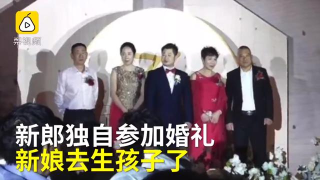 hy huu: co dau dau de dung ngay cuoi, chu re tu to chuc dam cuoi mot minh - 1