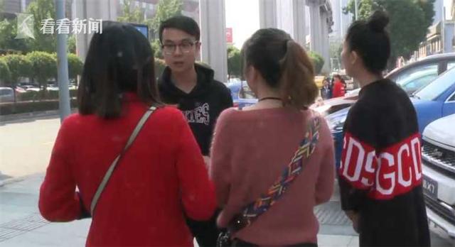 thay chong moi cuoi chan so minh, co gai khong ngo phat hien bi mat tay troi - 1