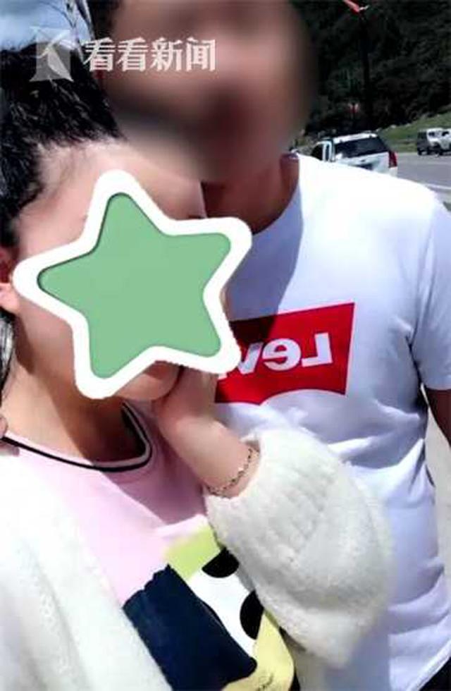 thay chong moi cuoi chan so minh, co gai khong ngo phat hien bi mat tay troi - 4