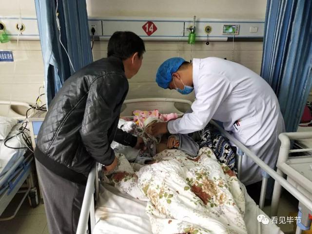 nhan cuoc goi tu nguoi la, bo me chet lang truoc hinh anh con gai trong benh vien - 6