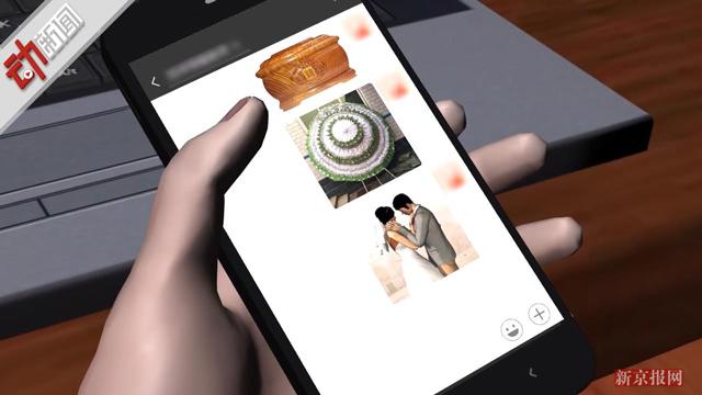 nghe tin chong cu co vo moi, nguoi phu nu do ky co hanh dong bat ngo - 1