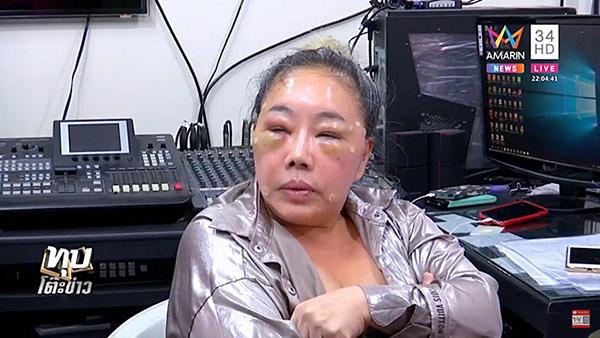 mat bien dang hau tham my - lieu nu dai gia u60 co the tuyen chong “phi cong” thu 13? - 3