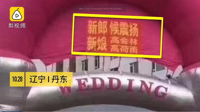 hai co dau bong xuat hien ben 1 chu re, dan tinh nga ngua voi su that phia sau - 2