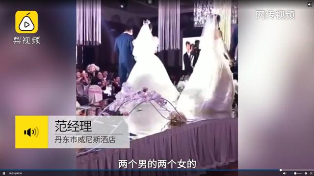 hai co dau bong xuat hien ben 1 chu re, dan tinh nga ngua voi su that phia sau - 4