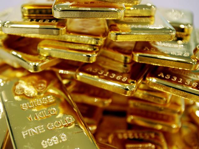Giá vàng hôm nay 5/11/2018: Ở ngưỡng cao, vàng tăng giá phiên đầu tuần