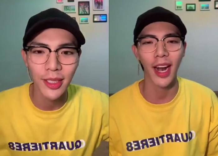 khong chiu kem canh hoi chi em “dao keo”, erik tiep tuc mot cam nhon “xuyen thung van vat”? - 1