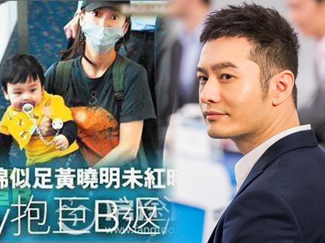 Huỳnh Hiểu Minh mong con trai lớn lên giống Angelababy và đây là lý do đằng sau