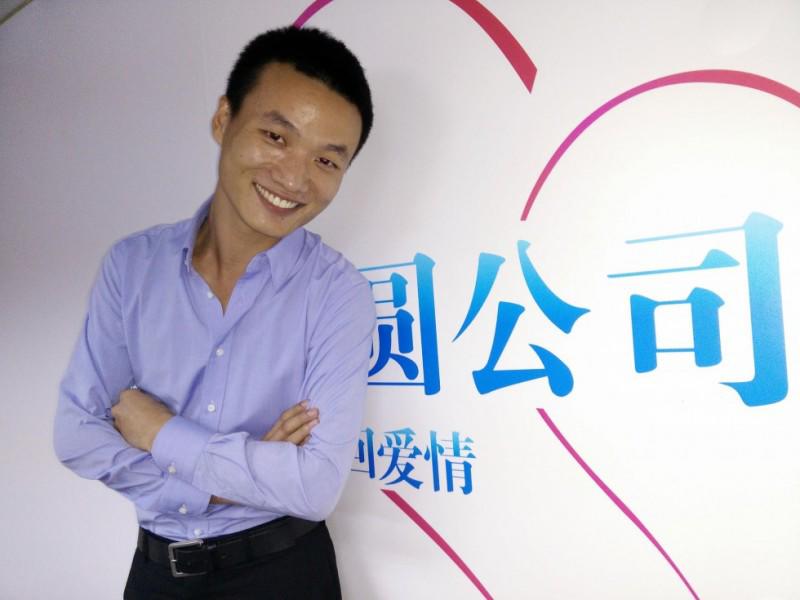 chang trai kiem gan 7 ty nho cong viec hot “dep loan con giap thu 13” - 2