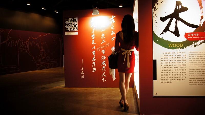 chang trai kiem gan 7 ty nho cong viec hot “dep loan con giap thu 13” - 1