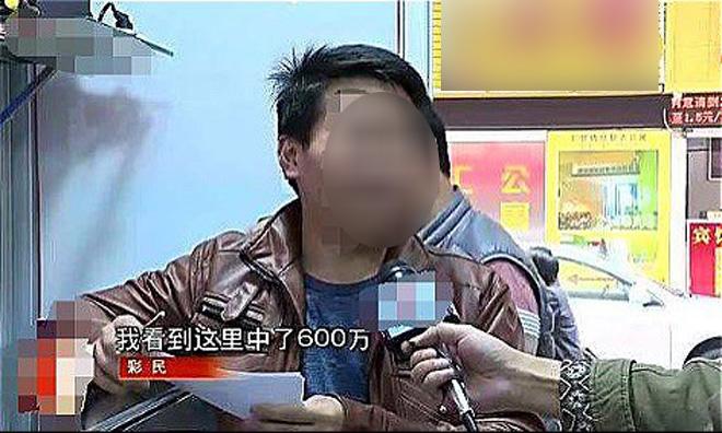 nguoi dan ong trung so tien ty va bi kich khong ai ngo xay den voi nguoi vo - 1
