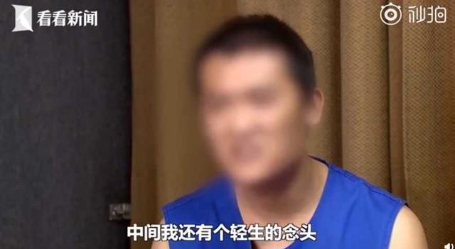 bi nguoi yeu 54 tuoi "da", thanh nien 27 tuoi doa tung anh khoa than va cai ket - 1