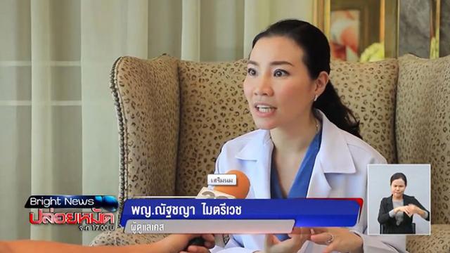 dang "man nong" voi ban trai, co gai xinh dep hoang hot khi bi vo tui don nguc - 2