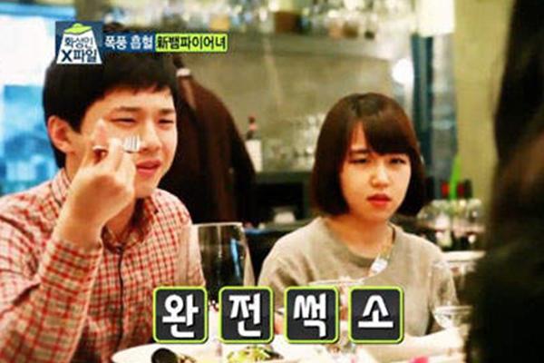 kinh hai voi hotgirl han quoc thich... tam mau tuoi, an thit song y het ma ca rong - 9