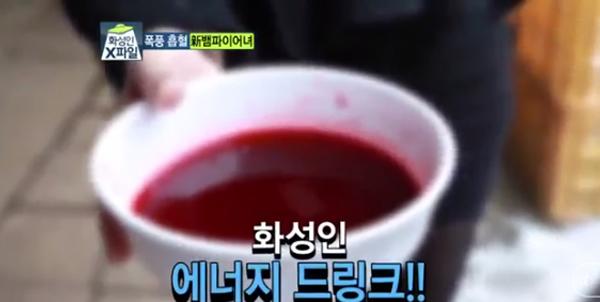 kinh hai voi hotgirl han quoc thich... tam mau tuoi, an thit song y het ma ca rong - 10