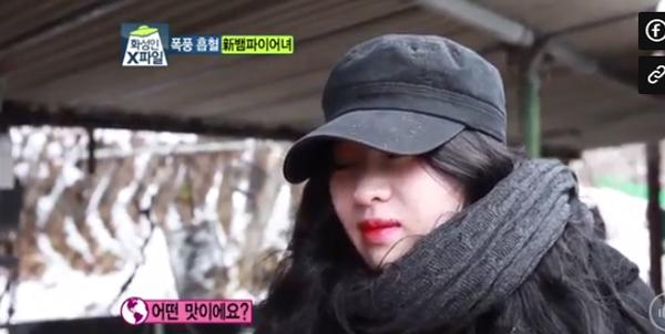 kinh hai voi hotgirl han quoc thich... tam mau tuoi, an thit song y het ma ca rong - 11