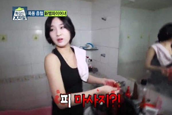 kinh hai voi hotgirl han quoc thich... tam mau tuoi, an thit song y het ma ca rong - 13