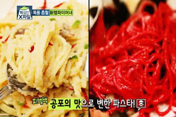 kinh hai voi hotgirl han quoc thich... tam mau tuoi, an thit song y het ma ca rong - 7