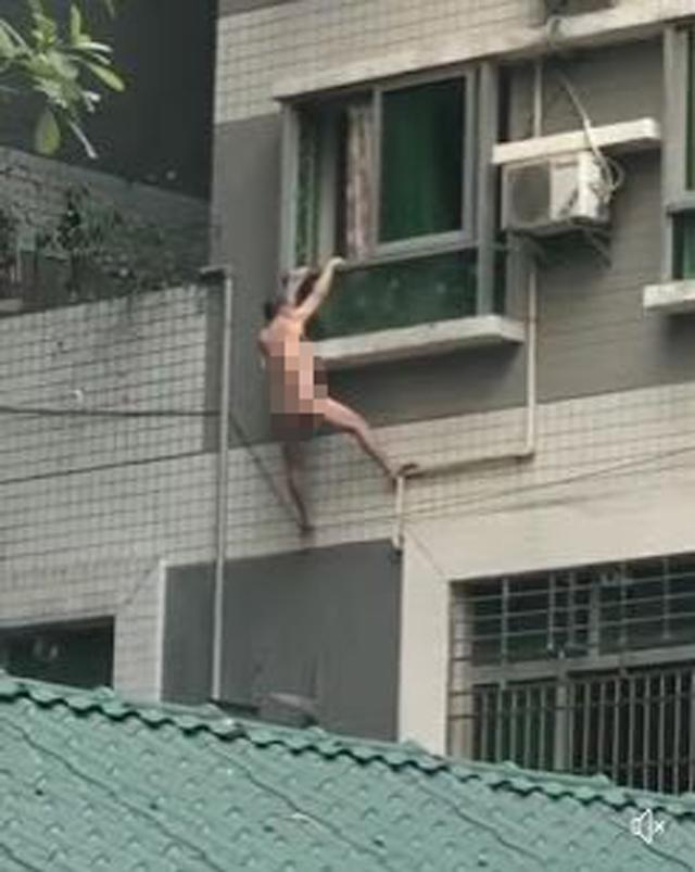 dang "an ai" thi chong nhan tinh ve, nguoi dan ong tran nhu nhong danh du ngoai cua so - 1