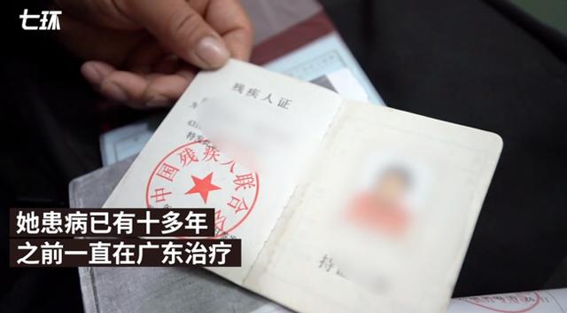 be gai 7 tuoi bong nang vi me do nuoc soi vao nguoi, he lo bi kich gia dinh - 3