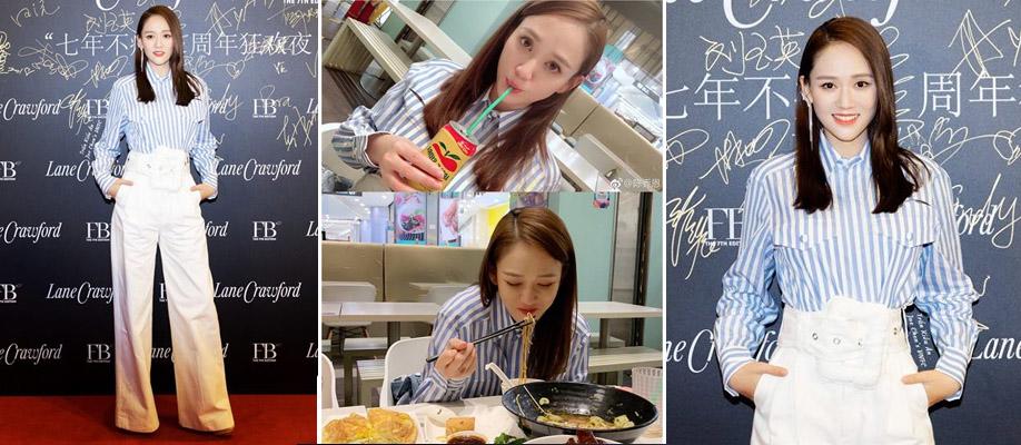 phat hien them mot nu than hack tuoi tre va xinh dep khong kem "yeu quai" jang nara - 9