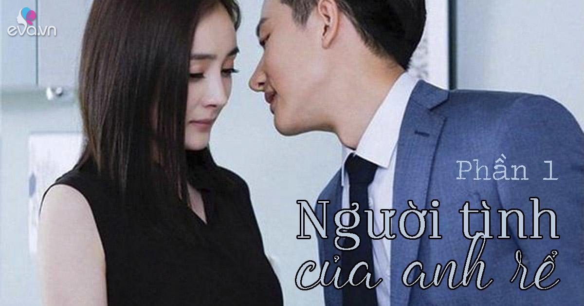 Người tình của anh rể (Phần 1)