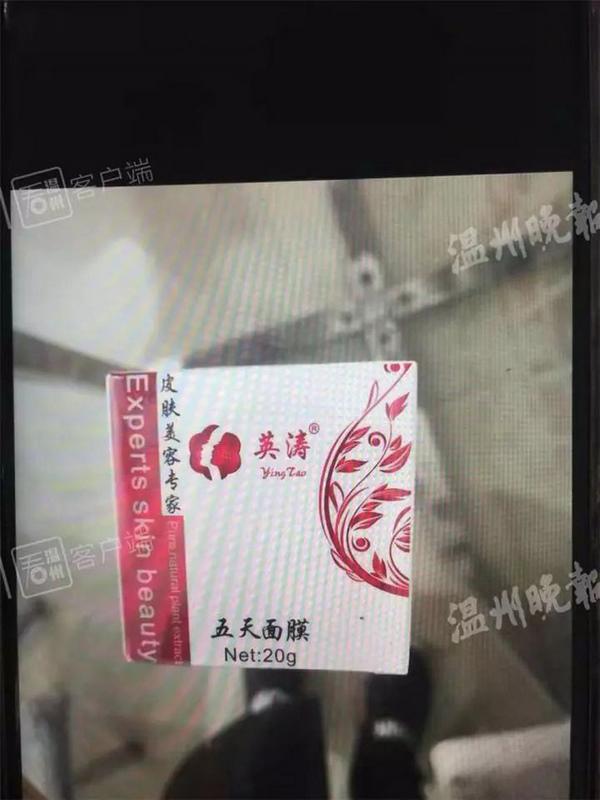 hai hung voi lan da lo loet vi su dung mat na giay, tat ca cung chi tai ham re - 3