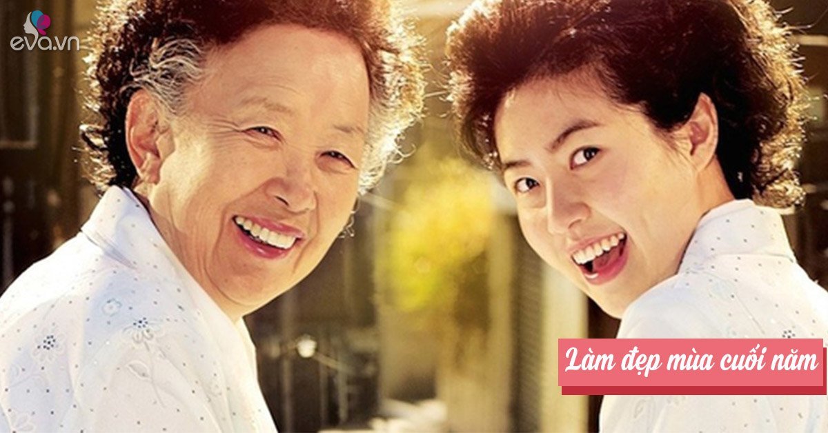 The granny korean movie