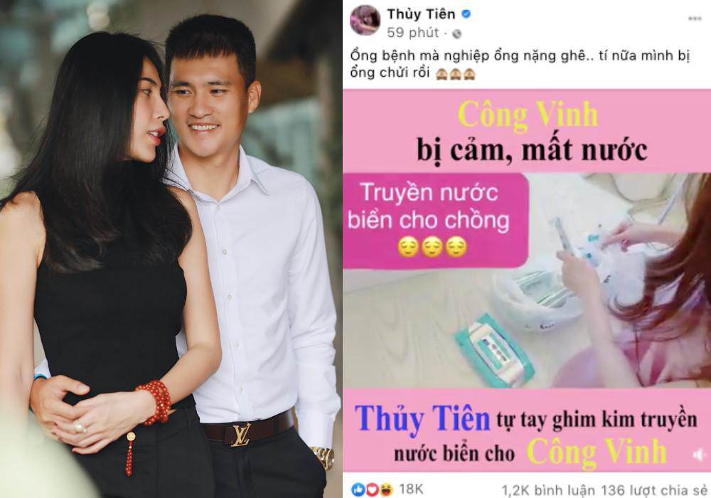 Netizens discuss clip of Thuy Tien transmitting the same seawater to Cong Vinh at home - 1