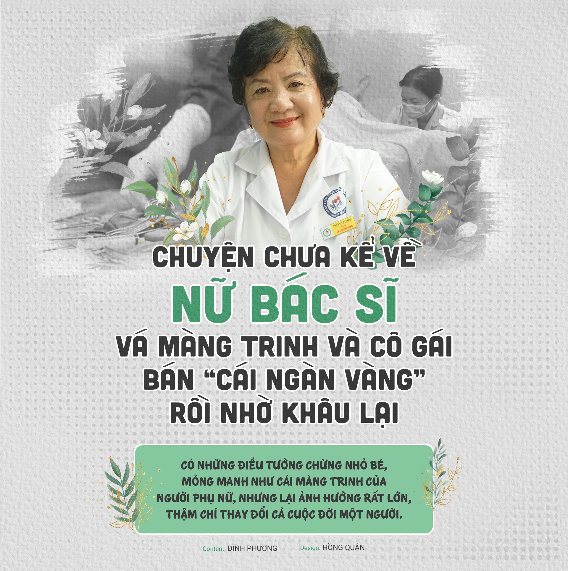 Chuyện chưa kể về bác sĩ vá màng trinh và cô gái bán “cái ngàn vàng” rồi nhờ khâu lại - 1