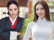 Giải trí - Dưới Bóng Trung Điện của "Nữ hoàng gợi cảm nhất xứ Hàn": Tập cuối có liên quan tới Hoa hậu Thùy Tiên?
